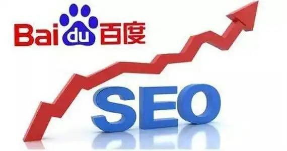 警方通报岁女子观赛期间叫喊